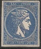 GRECIA 1863/68 - Yvert #21 - MLH * (Rare!) Two Small Thins... Dos Pequeños Adelgazamientos - Unused Stamps