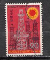 JAPON ° YT N° 1155 - Used Stamps