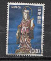 JAPON ° YT N° 1154 - Used Stamps