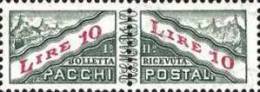 SAN MARINO 1965 - 1971 PACCHI POSTALI LIRE 10 PENNE MNH - Spoorwegzegels