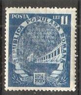 Romania 1951  5 Year Plan  11L  (*)  MH - Neufs