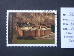 NATIONS UNIES  ( Vienne )  ( O )  De  2005    "  EGYPTE  -  Monastère Du Mont Horeb   "  N° 455   1 Val. - Used Stamps