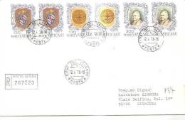 65723) 12/06/1978 - Serie Completa Cent. Pivs P.P. IX - Lettres & Documents