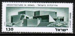 ISRAEL    Scott #  558-60**  VF MINT NH - Unused Stamps (without Tabs)