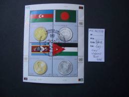 NATIONS UNIES  ( Vienne )  ( O )  De  2010    " Drapeaux  Et  Monnaies  ,   "  N° 645  à  648    4 Val. - Used Stamps