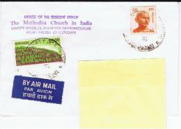 IND Indien 1984 1991 Mi 985 1287 Brief - Briefe U. Dokumente