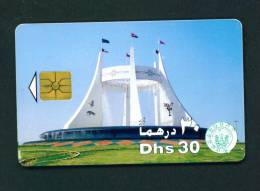 UNITED ARAB EMIRATES - Chip Phonecard As Scan - Emiratos Arábes Unidos