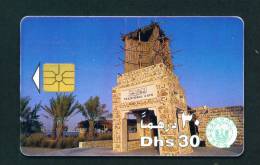 UNITED ARAB EMIRATES - Chip Phonecard As Scan - Emiratos Arábes Unidos