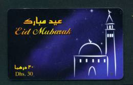 UNITED ARAB EMIRATES - Chip Phonecard As Scan - Emirati Arabi Uniti