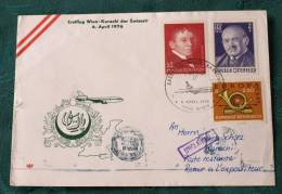 FIRST FLIGHT COVER Erstflug   AUA  Swissair  Wien Karachi   #2024 - Sonstige & Ohne Zuordnung