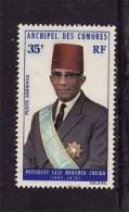 COMORES.  P Aérien. N°51 Neuf  X X - Luchtpost