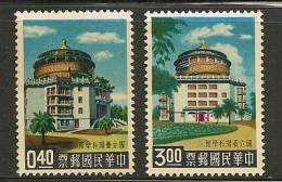 SCIENCES -  TAIWAN - REPUBLIC OF CHINA - 1959 Yvert # 309/310  ** MINT NH (# 309 With Some Tonned Gum) - Atome