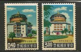 SCIENCES -  TAIWAN - REPUBLIC OF CHINA - 1959 Yvert # 309/310  ** MINT NH (# 309 With Some Tonned Gum) - Atomo