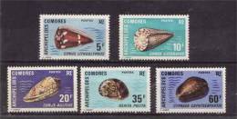 COMORES.  1971  N° 72 / 76   Neuf  X X Série Compl. - Unused Stamps