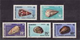 COMORES.  1971  N° 72 / 76   Neuf  X X Série Compl. - Nuovi