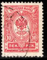 FINLAND - 1911 - Mi 63A III - COAT OF ARMS 20 PENNI - Gebruikt