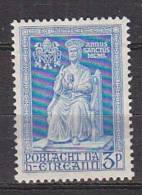 Q0717 - IRLANDE IRELAND Yv N°114 * ANNEE SAINTE - Unused Stamps