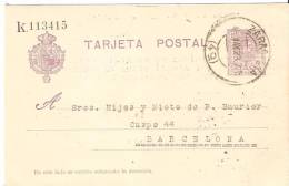 E.P    COMERCIAL ZARAGOZA  ESCANER DORSO - 1850-1931