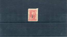 1916-Greece- "E T" Overprint Issue- 2l. Stamp Mint Not Hinged - Neufs