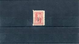 1916-Greece- "E T" Overprint Issue- 2l. Stamp Mint Not Hinged - Neufs