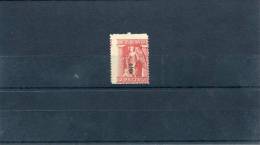 1916-Greece- "E T" Overprint Issue- 2l. Stamp (B Period) Mint Not Hinged (dispaced Printing) - Neufs