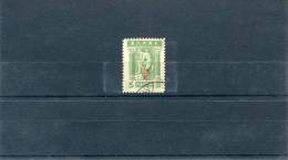 1916-Greece- "E T" Overprint Issue- 5l. Stamp Used (hinge) - Gebraucht