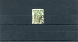 1916-Greece- "E T" Overprint Issue- 5l. Stamp Used W/ "GEROLIMIN" Type V Postmark - Marcofilie - EMA (Printer)