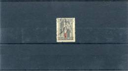 1916-Greece- "E T" Overprint Issue- 20l. Stamp Used - Usati