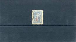 1916-Greece- "E T" Overprint Issue- 25l. Stamp Used (B Period) Deep Ultramarine (pale) - Gebruikt