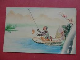 China -- Hand Made  Stamp Montage  Man Fishing   Not Mailed      Ref - 895 - China