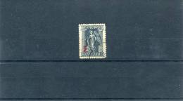 1916-Greece- "E T" Overprint Issue- 40l. Stamp (A Period) Used - Used Stamps