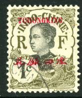 China France P.O. 1908 1c "TCHONGKING" Overprint VFU - Autres & Non Classés