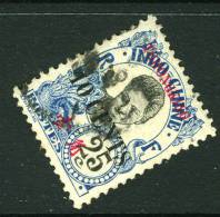 China France P.O. 1919 10c On 25c "TCHONGKING" Overprint VFU - Other & Unclassified