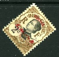 China France P.O. 1908 2c "CANTON" Overprint VFU - Andere & Zonder Classificatie