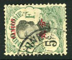 China France P.O. 1908 5c "CANTON" Overprint&"CHINE"cds USED - Other & Unclassified