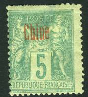 China France P.O. 1894 5c "CHINE" Overprint MH - Autres & Non Classés