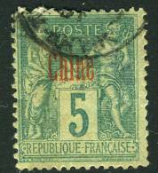China France P.O. 1894 5c "CHINE" Overprint USED - Sonstige & Ohne Zuordnung