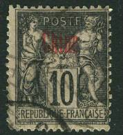 China France P.O. 1894 10c "CHINE" Overprint USED - Otros & Sin Clasificación