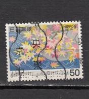 JAPON ° YT N° 1313 - Used Stamps