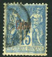 China France P.O. 1890s 15c "CHINE" Overprint VFU - Other & Unclassified