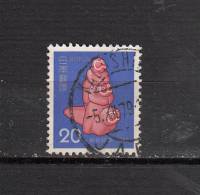 JAPON ° YT N° 1315 - Used Stamps