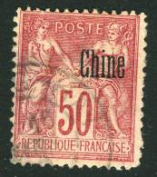 China France P.O. 1890s 50C "CHINE" Overprint&"SHANGHAI" Cds USED - Andere & Zonder Classificatie