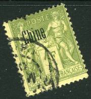 China France P.O. 1890S 1F "CHINE" Overprint VFU - Other & Unclassified