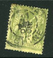 China France P.O. 1895 1F "CHINE" Overprint&"SHANGHAI/CHINE/27/DEC/95" Cds USED - Other & Unclassified