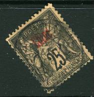 China France P.O. 1906 25c "CHINE" Overprint&"SHANGHAI/CHINE/JAN/06" Cds USED - Other & Unclassified