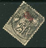 China France P.O. 1900 25c "CHINE" Overprint&"SHANGHAI/CHINE/OCT/00" Cds VFU - Sonstige & Ohne Zuordnung