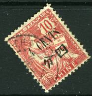 China France P.O. 1910S 4C ON 10C "CHINE" Overprint USED - Sonstige & Ohne Zuordnung