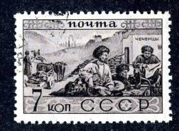 (e18)  Russia 1933  Mi 435     Sc 495    Euro~2.00 - Used Stamps