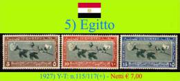 Egitto-005 - Used Stamps