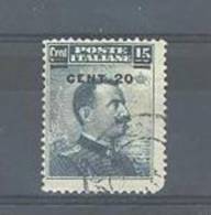 COO 1912 20 CENT. SOPRASTAMPATO USATO - Egée (Coo)